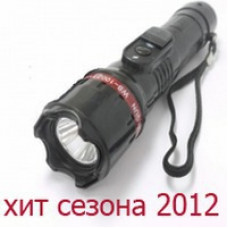 Електрошокер ОСА 1002 VIP "Верховний сторож" Модель 2022 року