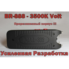 Электрошокер Гроза 3 (BR-888) ХИТ ПРОДАЖ!!! ПАРАЛИЗАТОР 2012