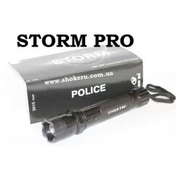 https://shokeru.com.ua/image/cache/wp/gJ/Storm/storm-pro-1-250x250.webp