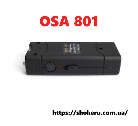 Купить Электрошокер ОСА 801 оригинал