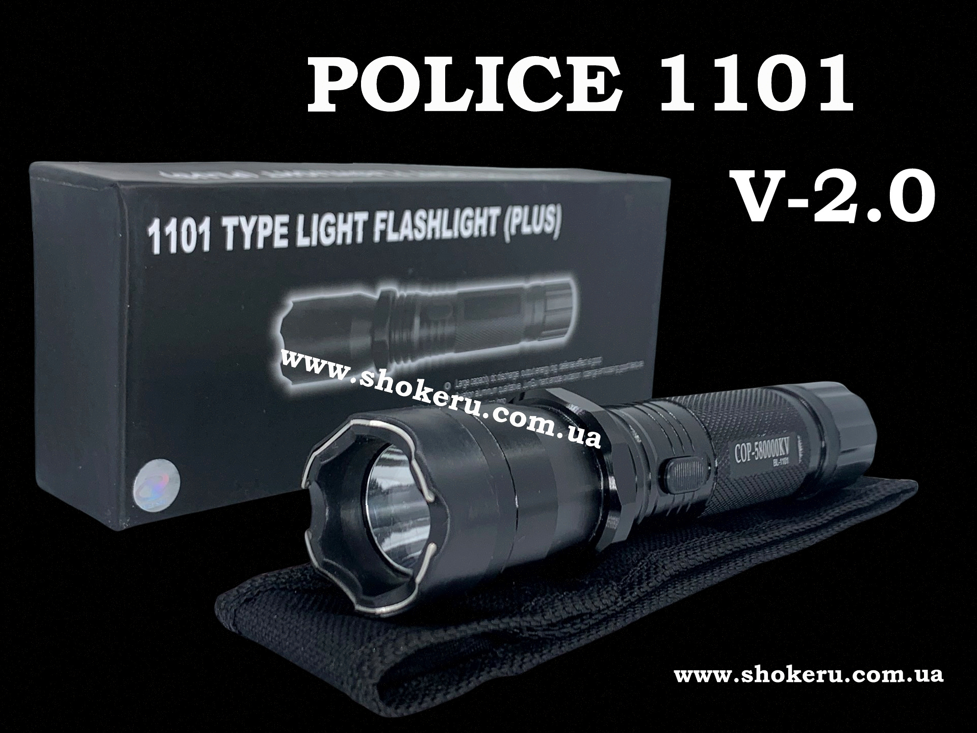 Купить мощный электрошокер Police 1101 Версия 2.0