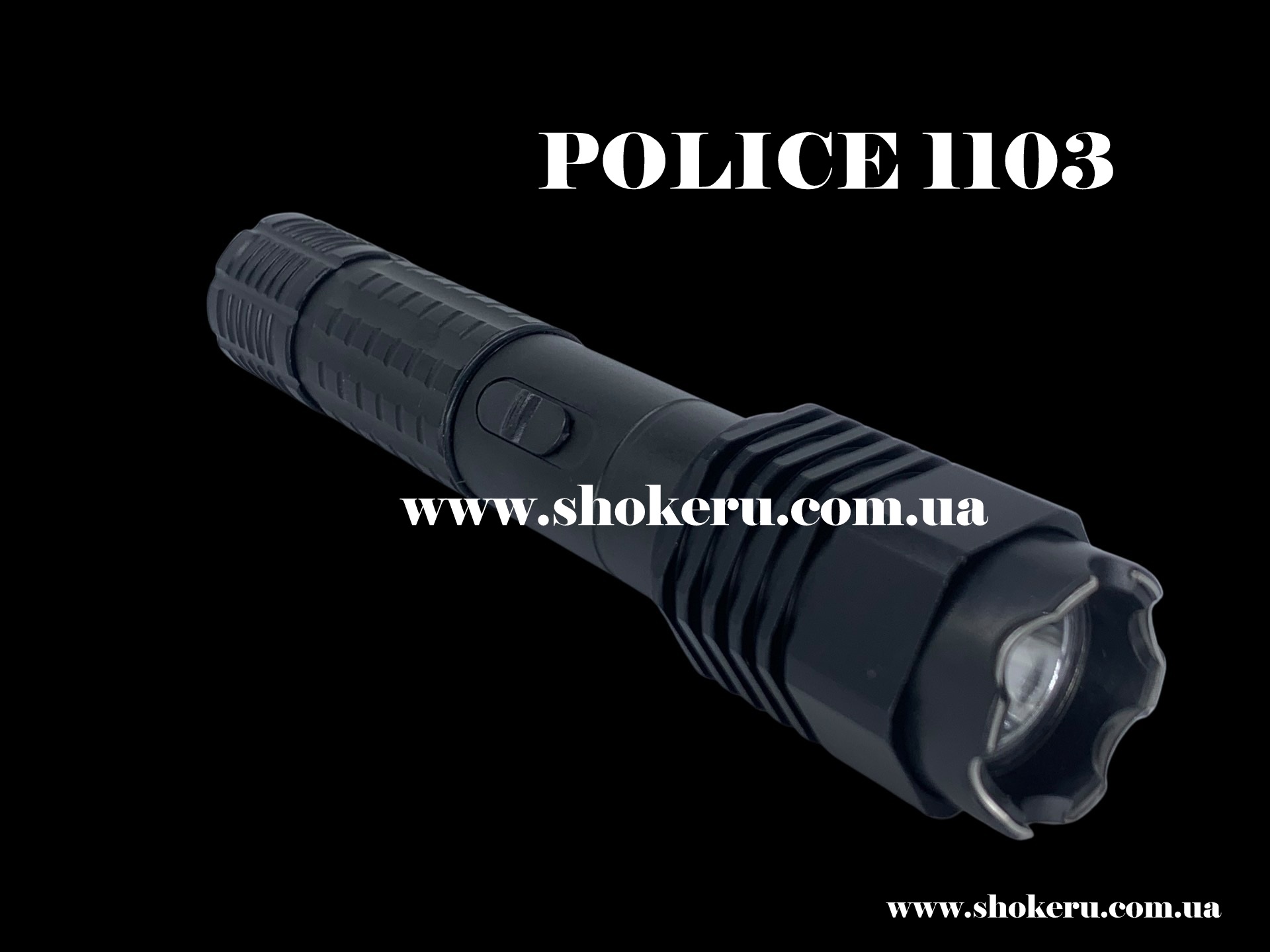 Купити електрошокер Police 1103 оригінал