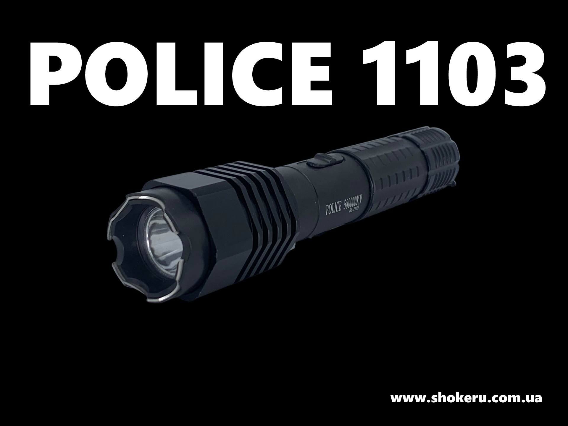 Електрошокер Police 1103 оригінал Новинка 2025 року