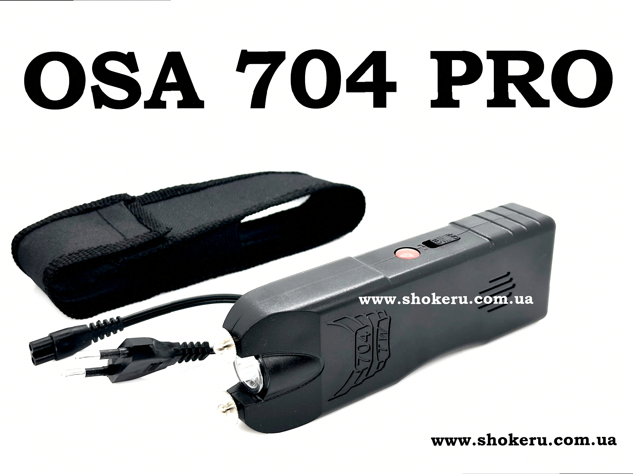 Електрошокера OSA 704 Pro оригінал