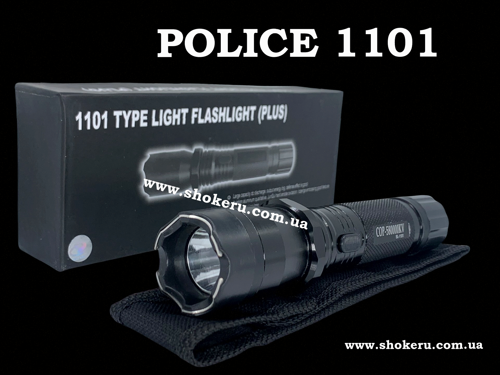 Электрошокер Police 1101 купить в Киеве, цена, доставка