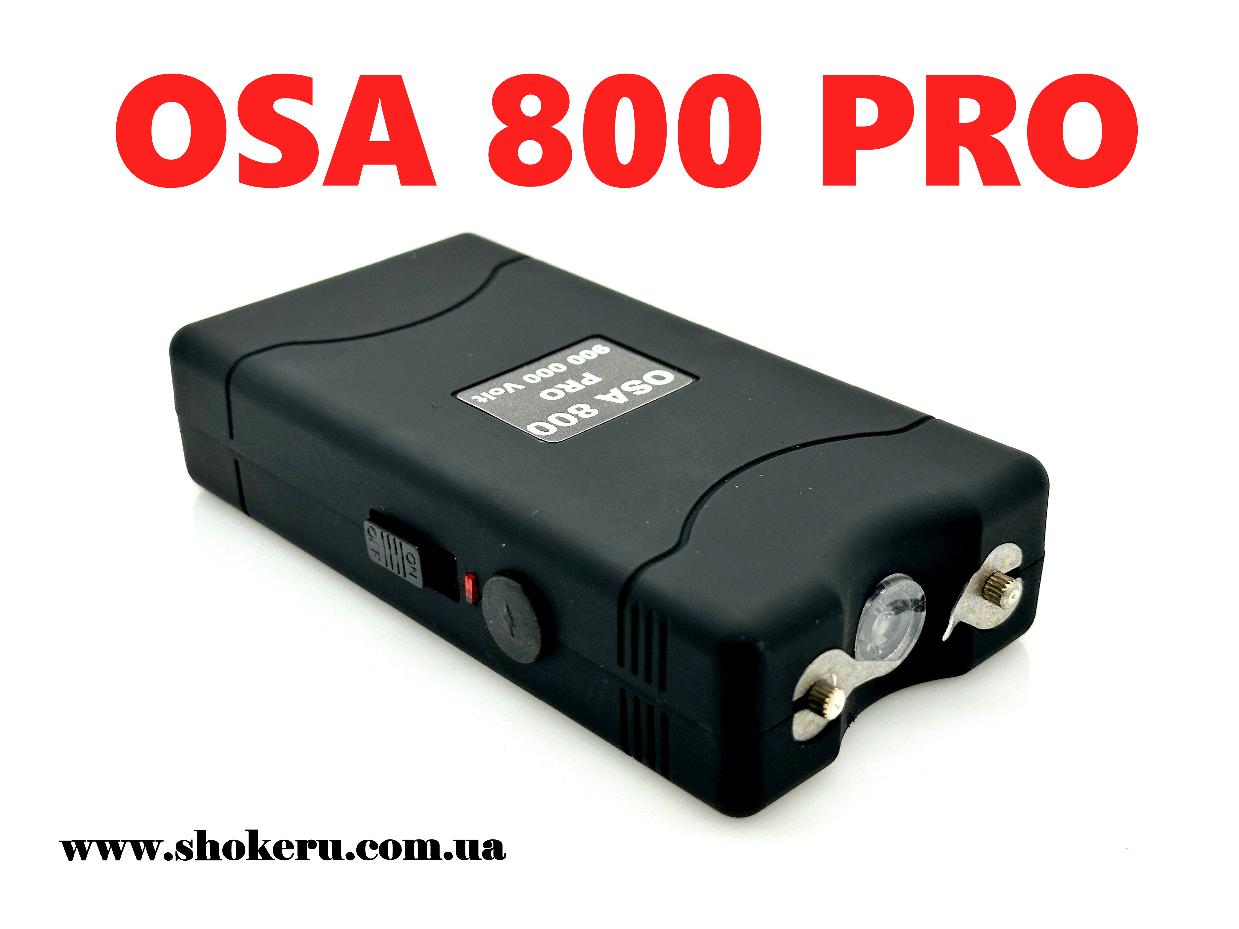 Купити потужний електрошокер ОСА 800 Pro