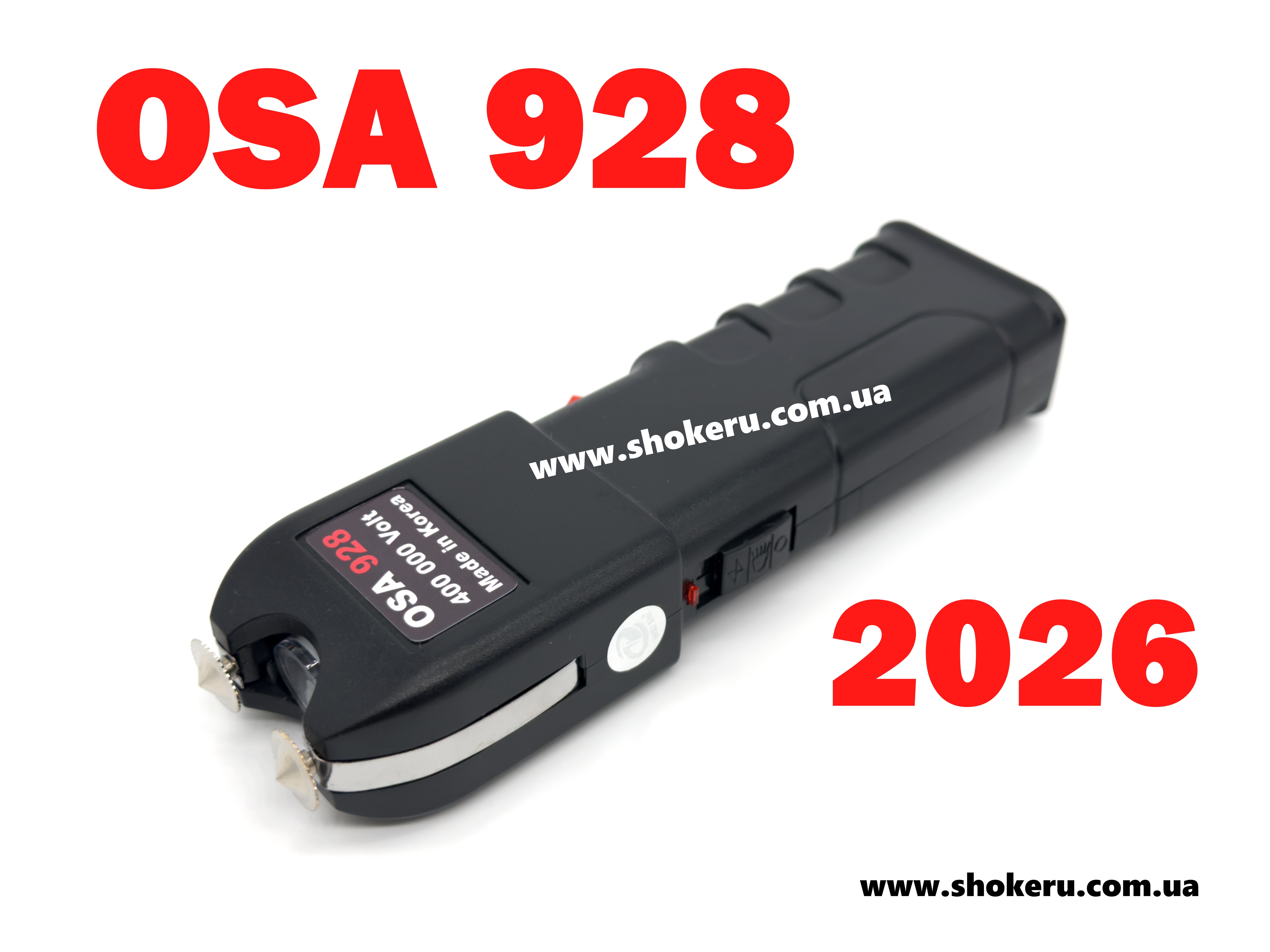 Электрошокер ОСА 928 купить в Украине