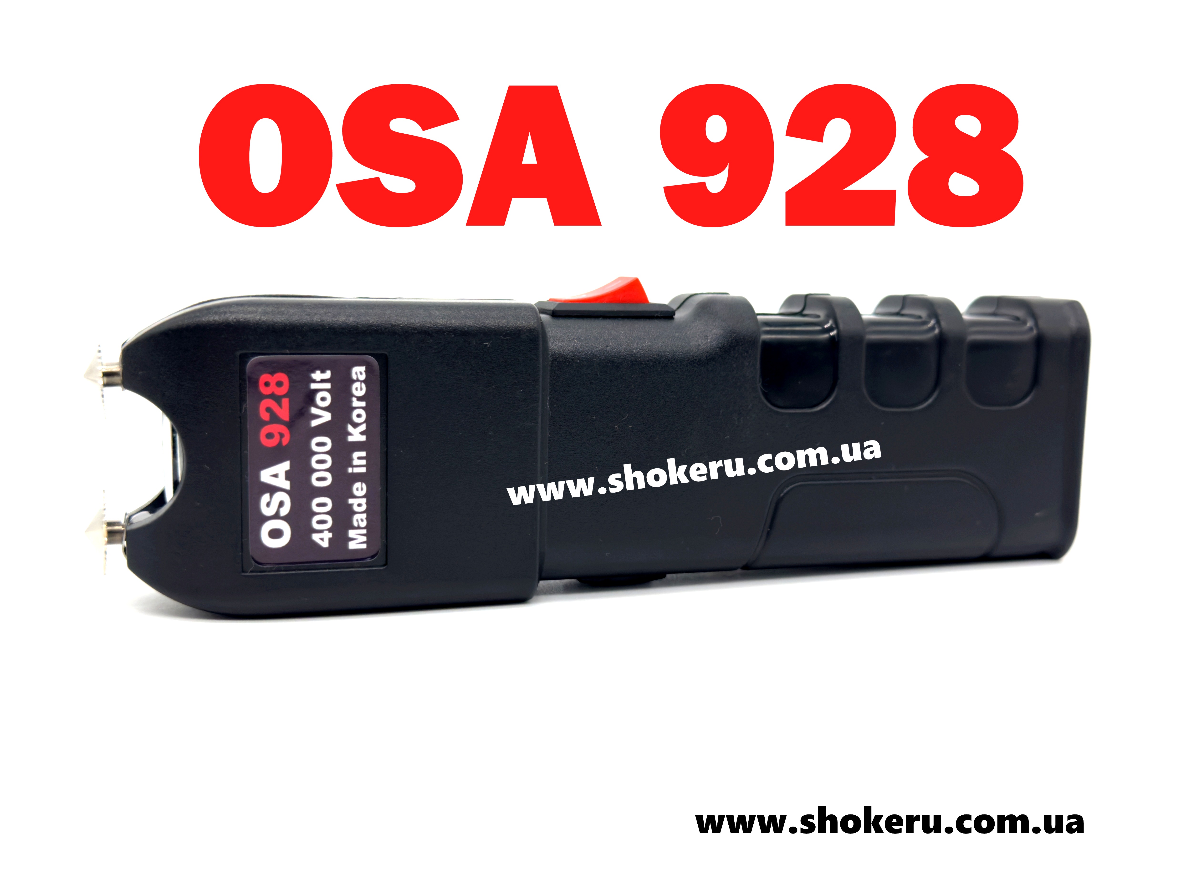 Цена на электрошокер ОСА 928 в Киеве