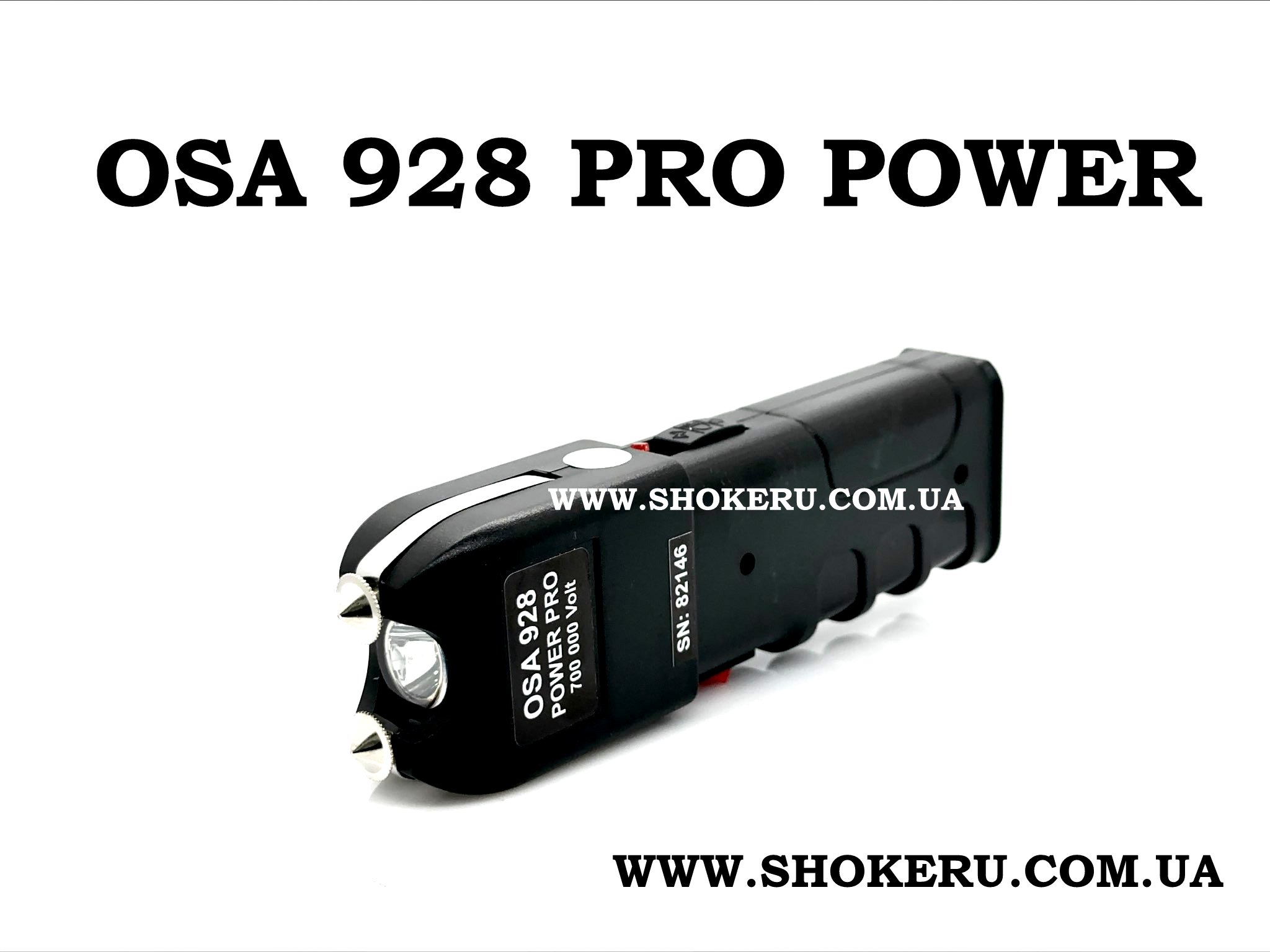 ➤ Электрошокер OSA 928 Pro Power Новинка 2024