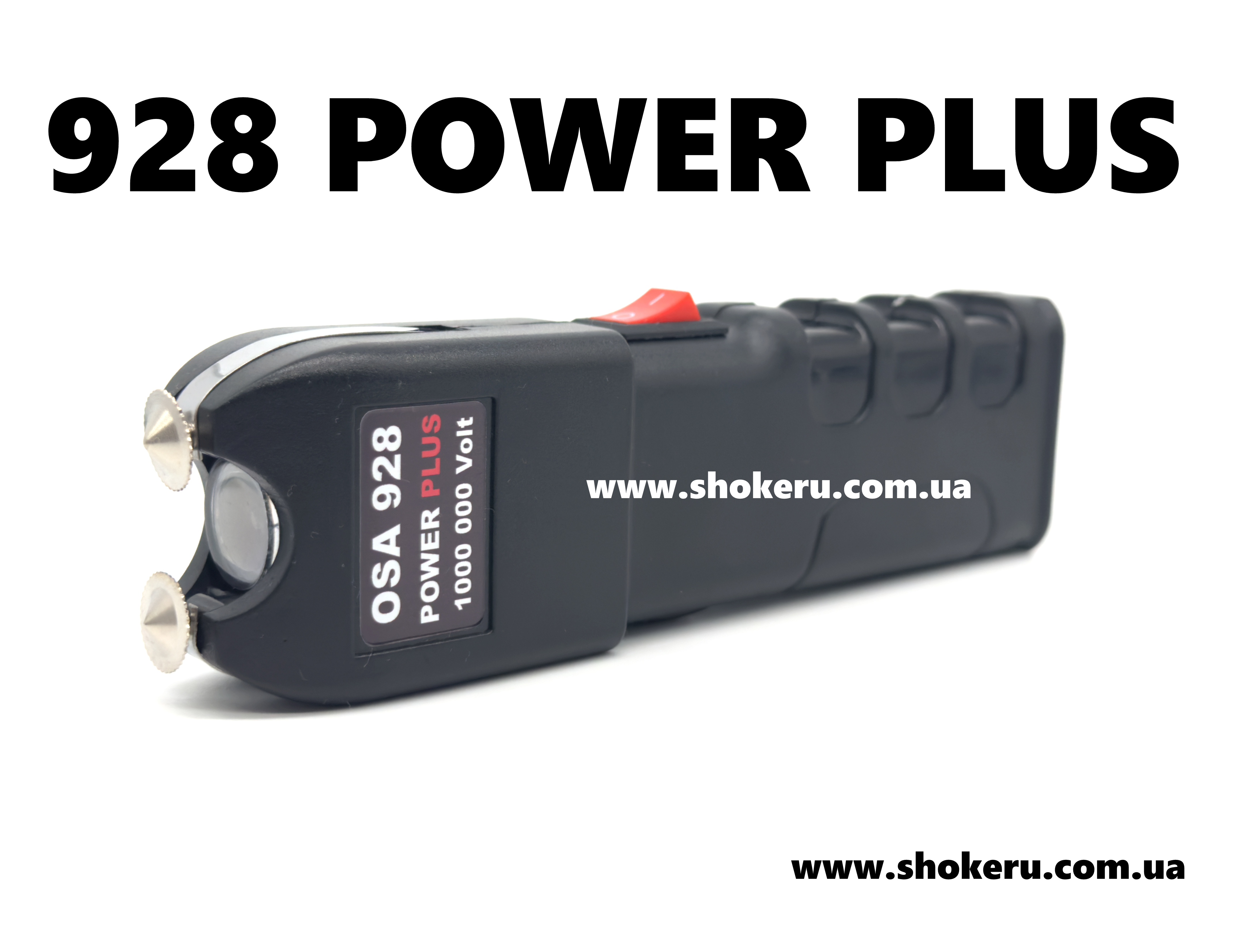 ➤ Професійний Електрошокер OSA 928 Power Plus