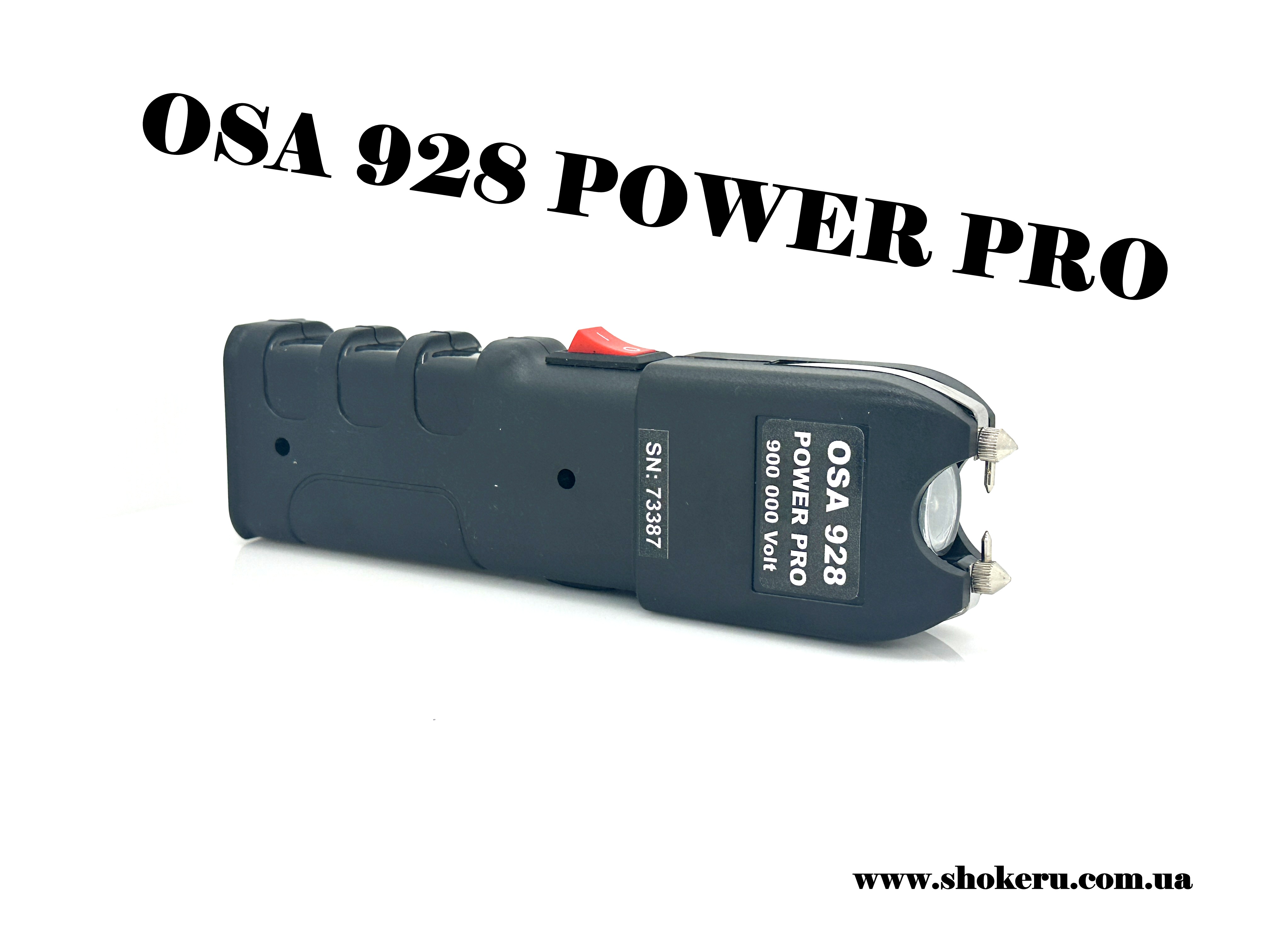 Купить электрошокер с антизахватом