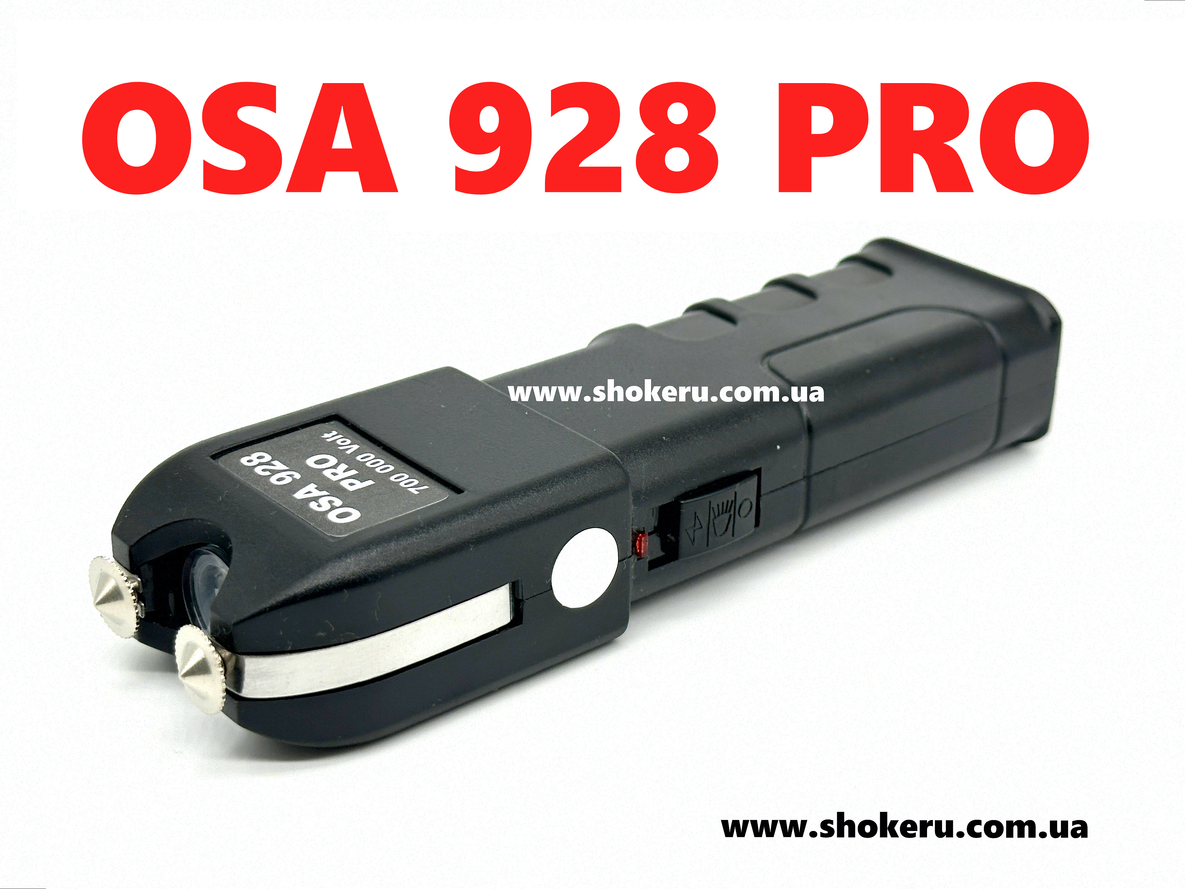 Купить Электрошокер OSA 928 PRO оригинал