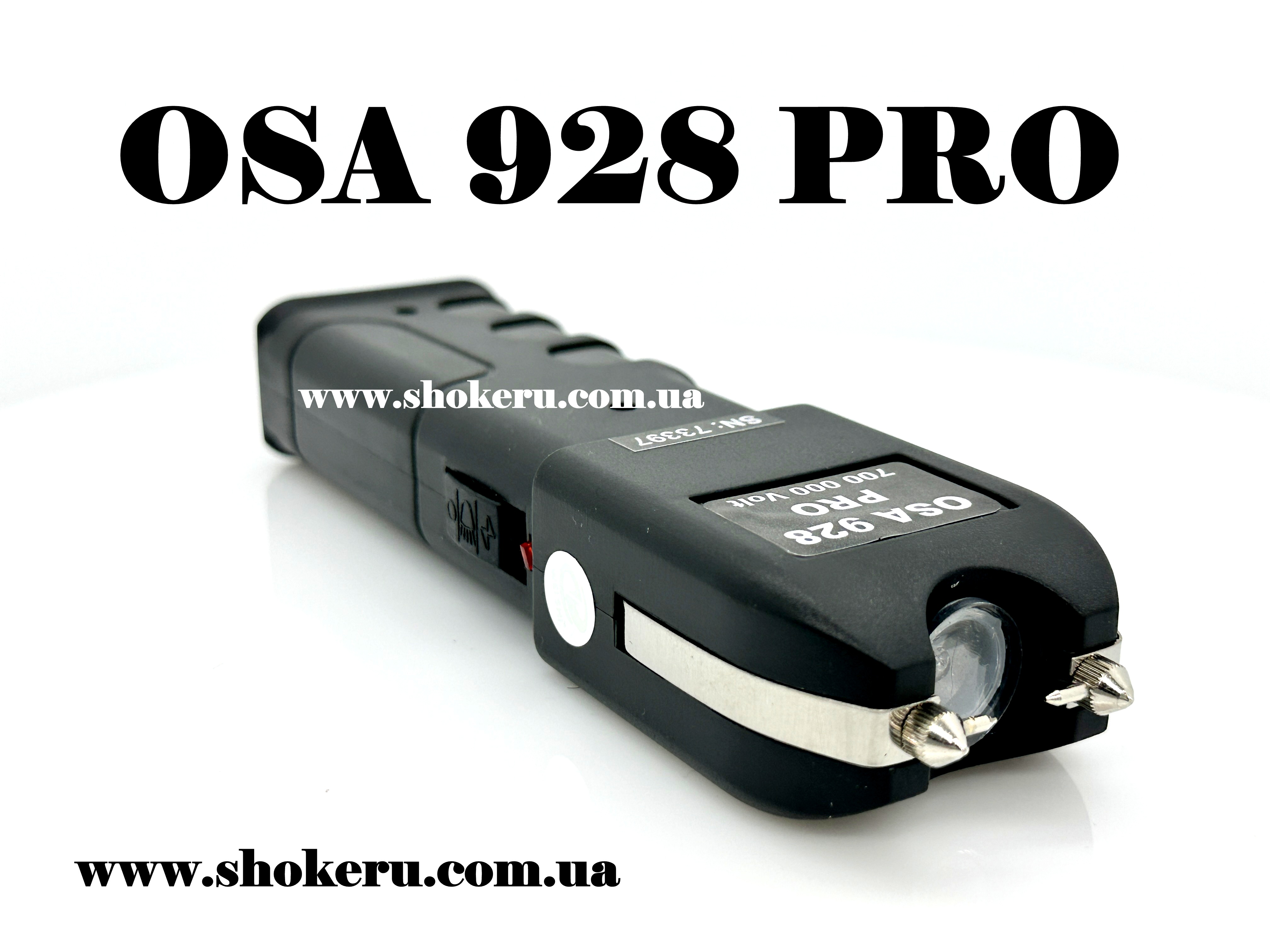 Купить Профессиональный шокер Лучший Профессиональный электрошокер