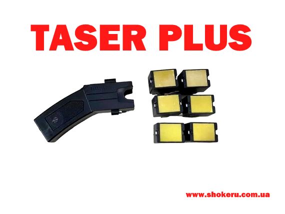 Купить электрошокер Taser Plus